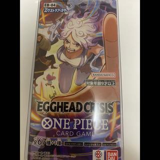 エクストラブースター EGGHEAD CRISIS【EB-04】 未開封BOX  1BOX