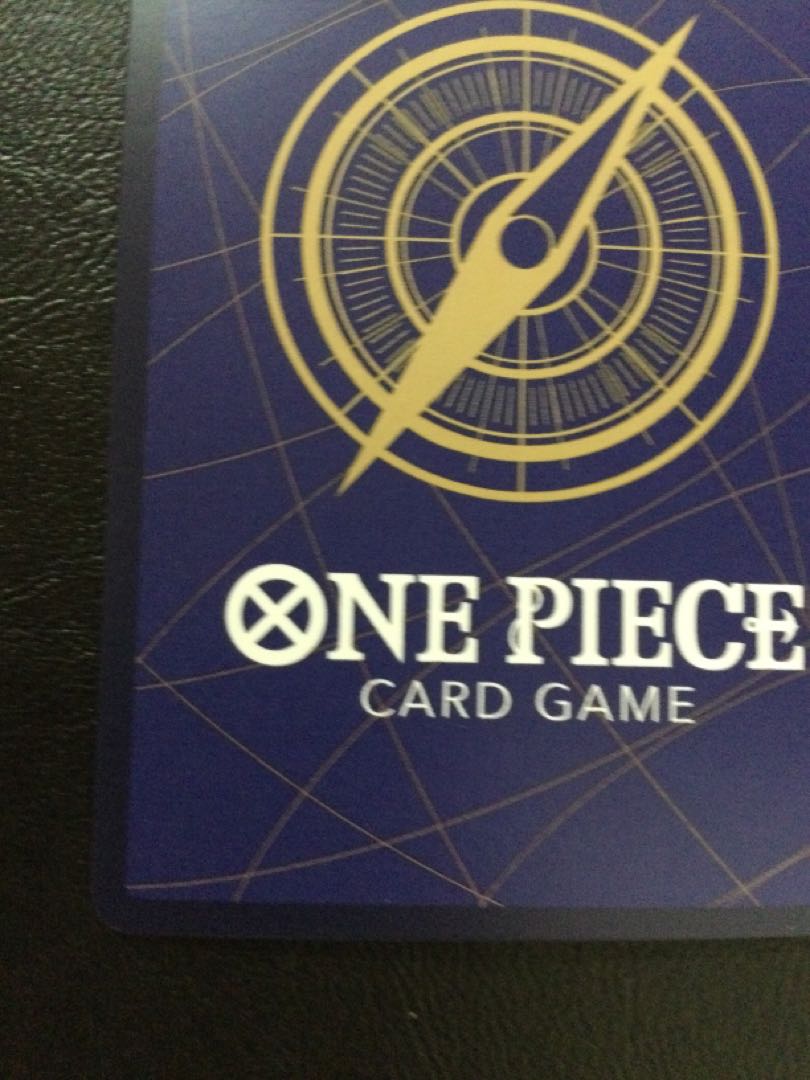 (i) Vinsmoke Reij (parallel) P-SR OP06-069