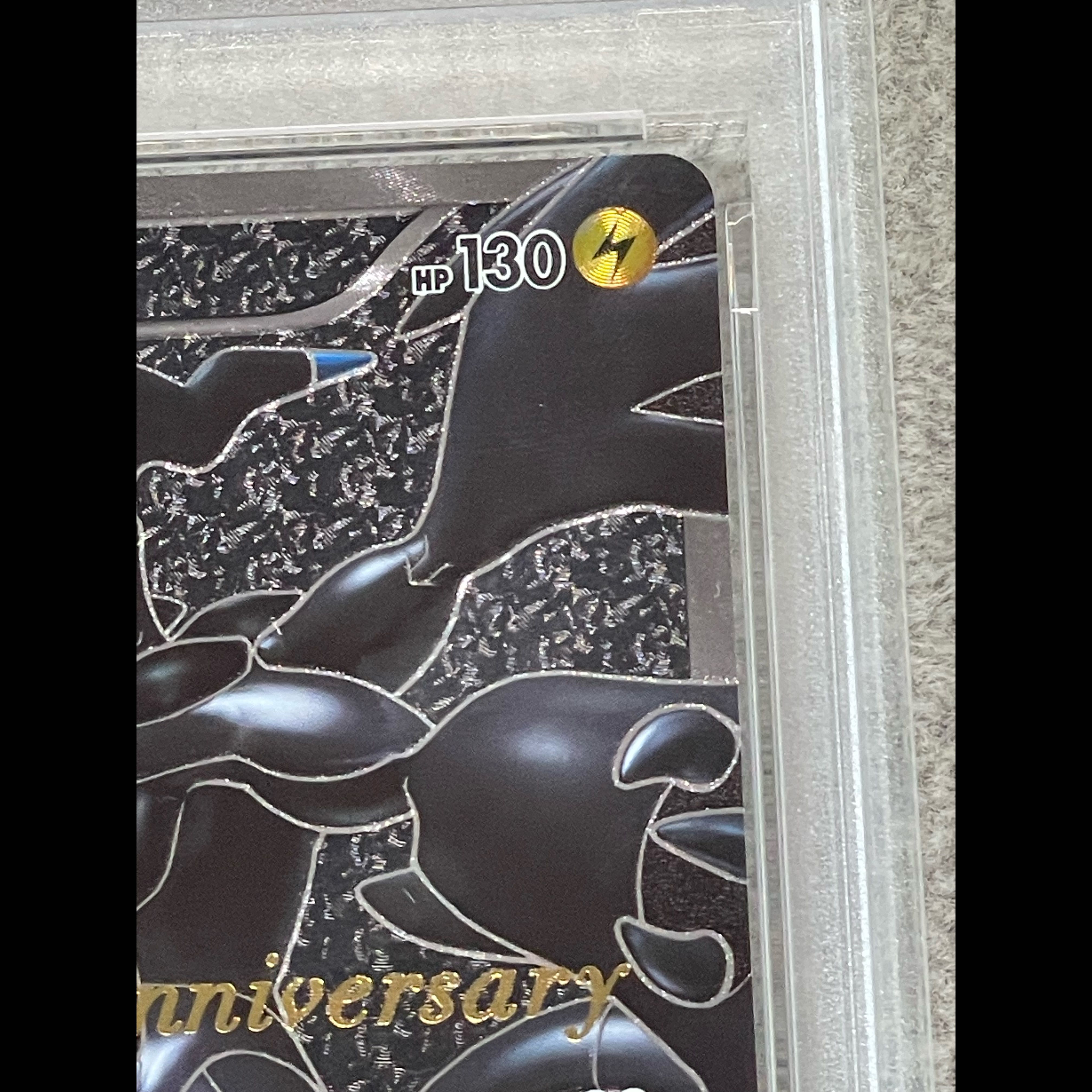 【PSA10】ゼクロム 15th Anniversary PROMO 055/053 1枚