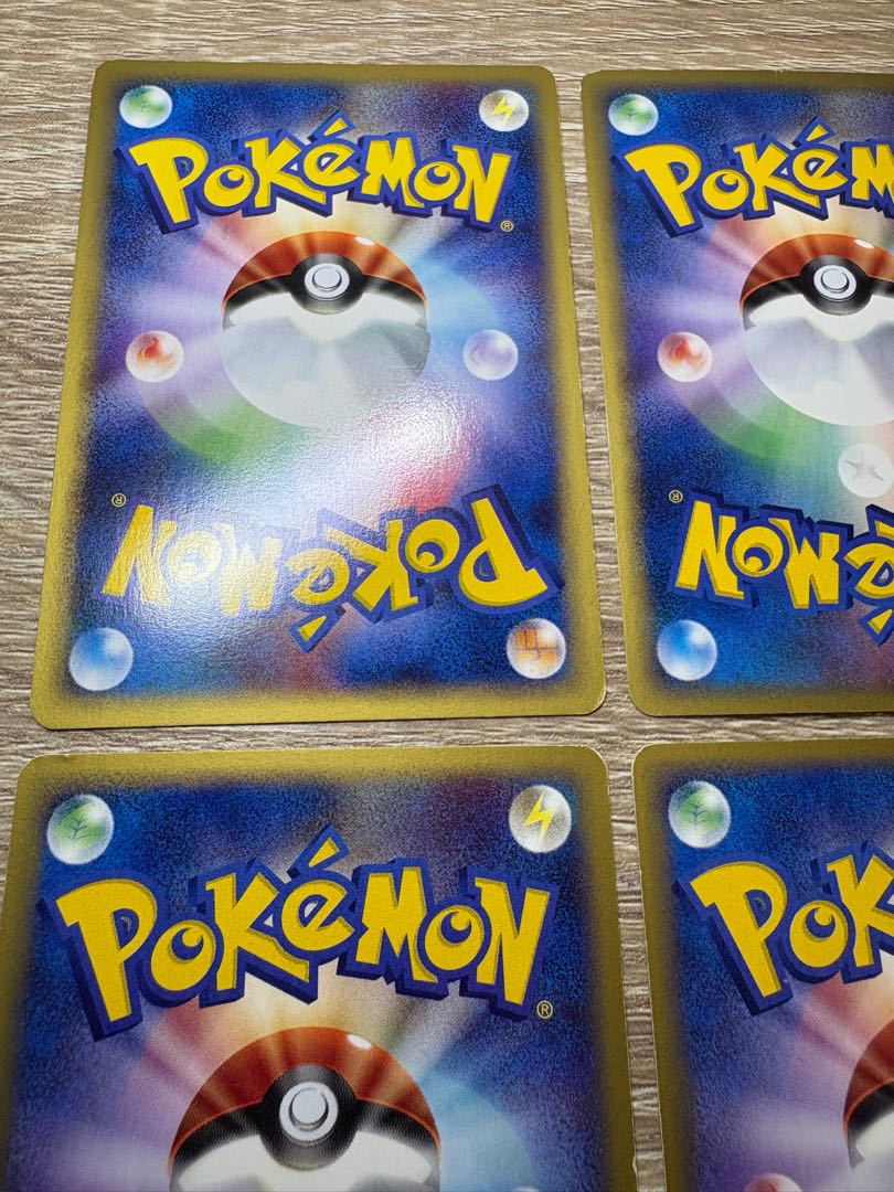 エアームド&ハガネール&フォレトス&レアコイル/鋼タイプセット ポケモンカードe