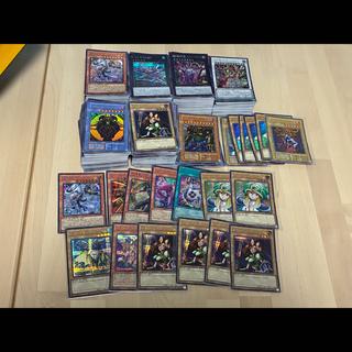 Yu-Gi-Oh! Secret Rare, Ultra Rare, Super Rare 1枚