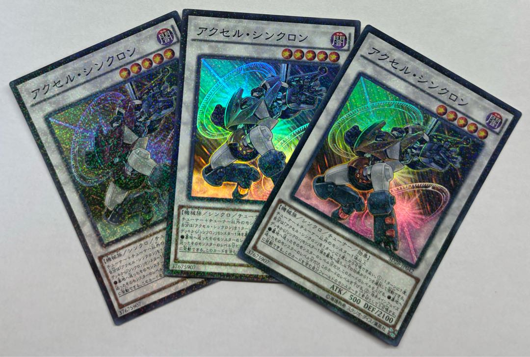 Accel Synchron Super Rare 3-card set