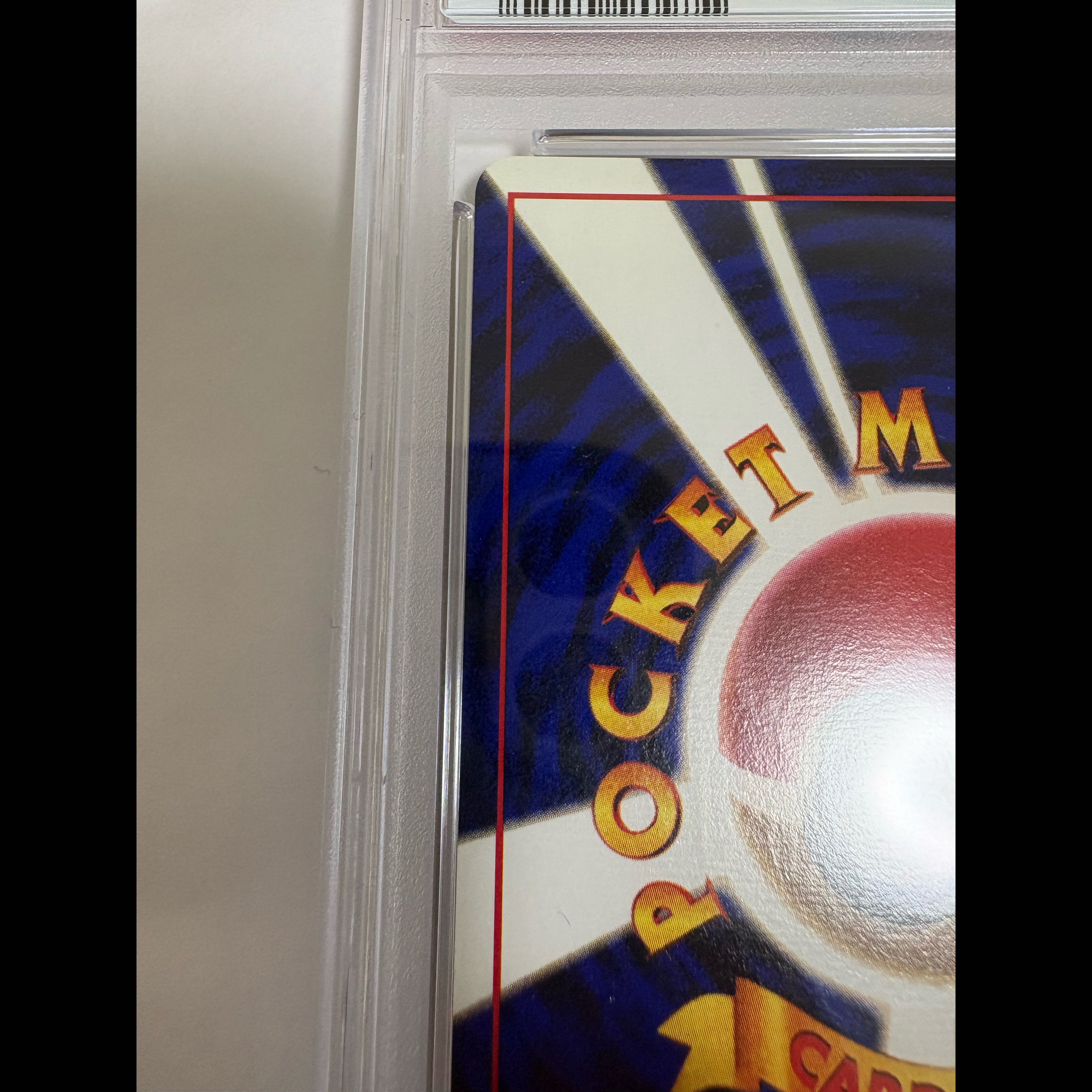 PSA8 ダグトリオ 初版・マークなし 旧裏  1枚
