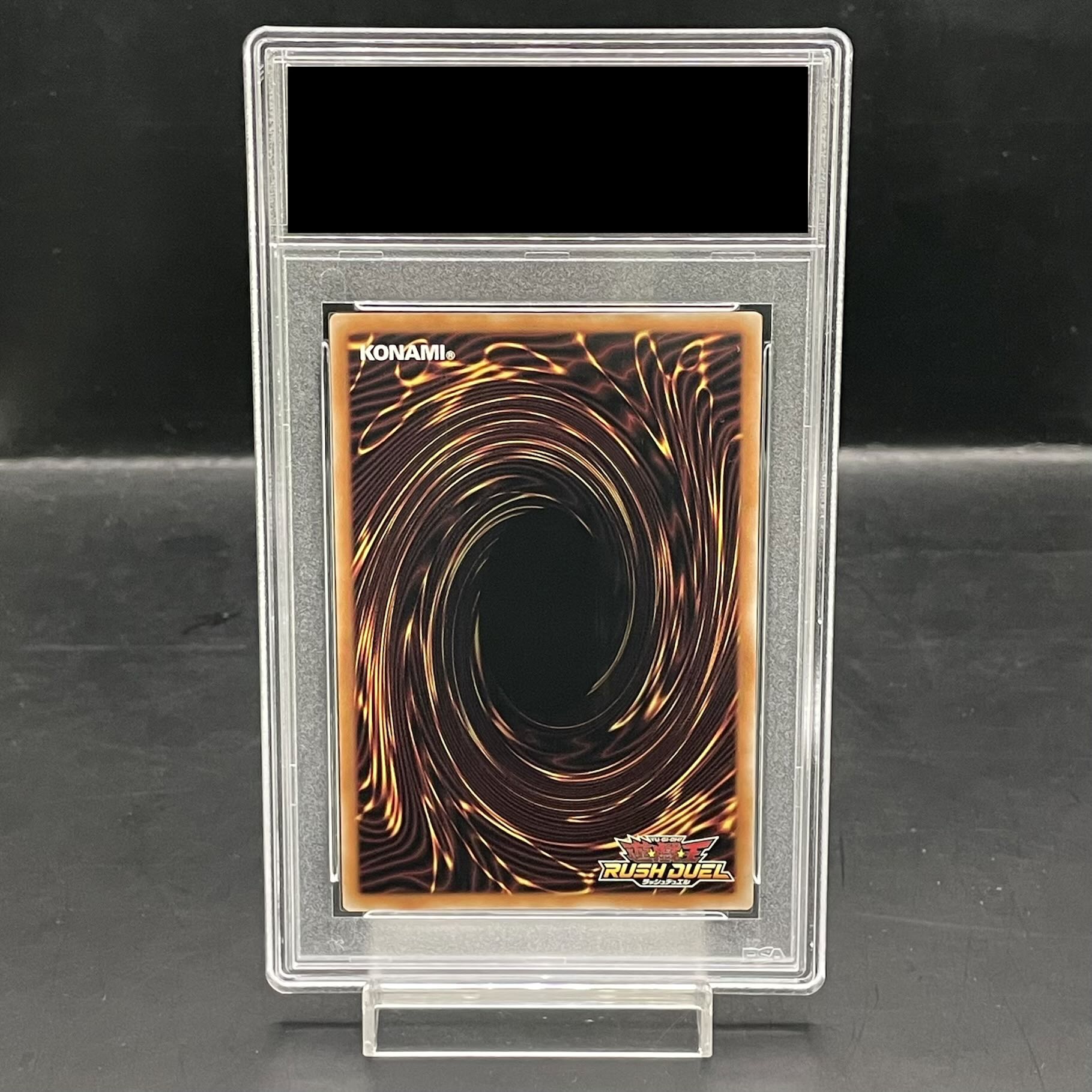 【PSA10】真紅眼の黒竜 ORR・オーバーラッシュレア ORR RD/G002-JPC01 1枚