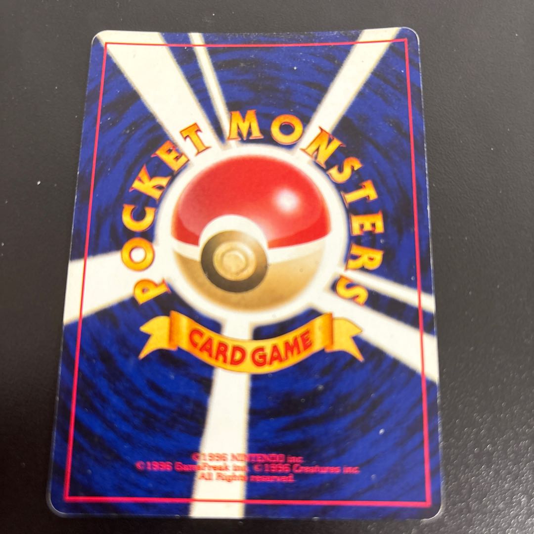 Blissey Old Back Kira 1枚