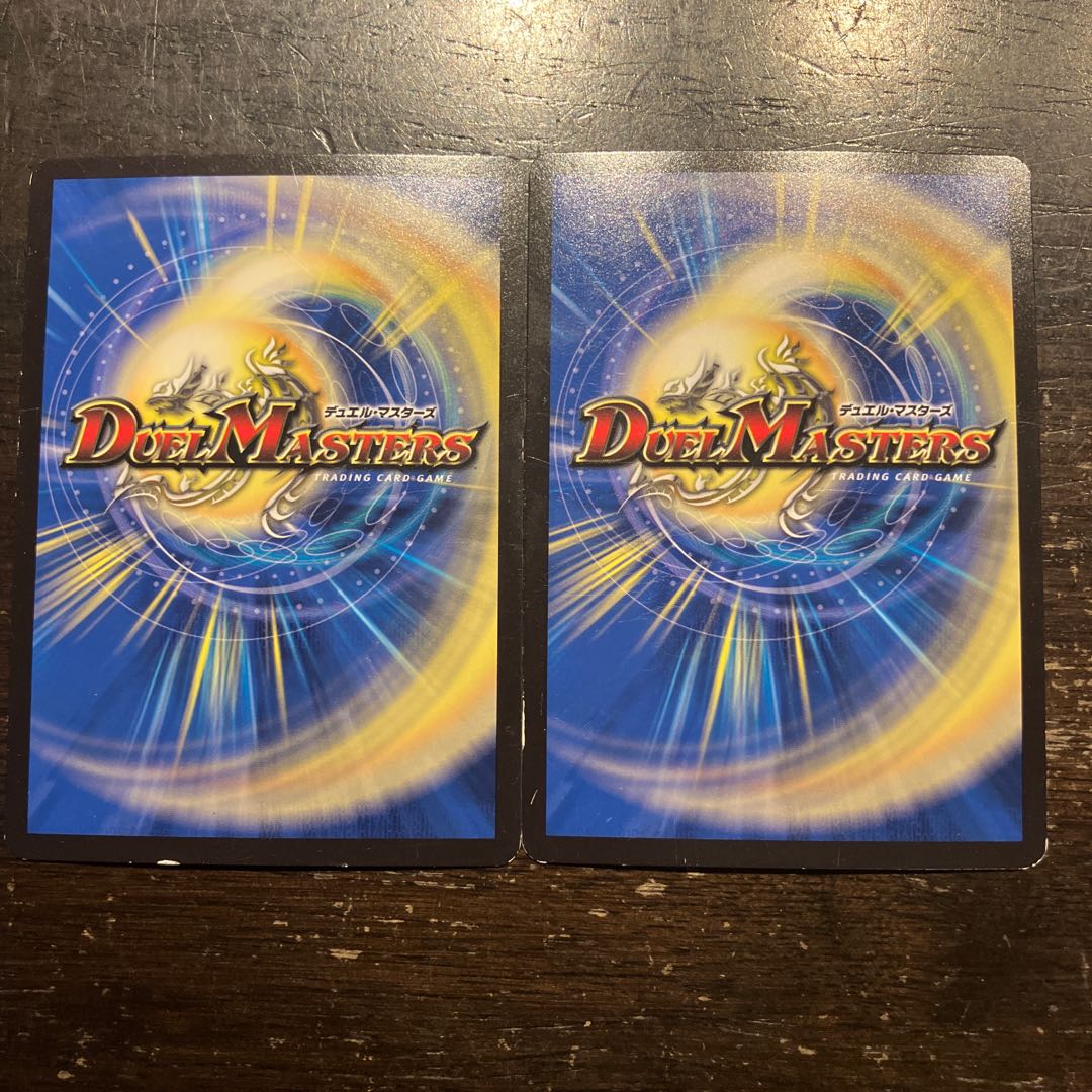 Kahnen's Heart Picture