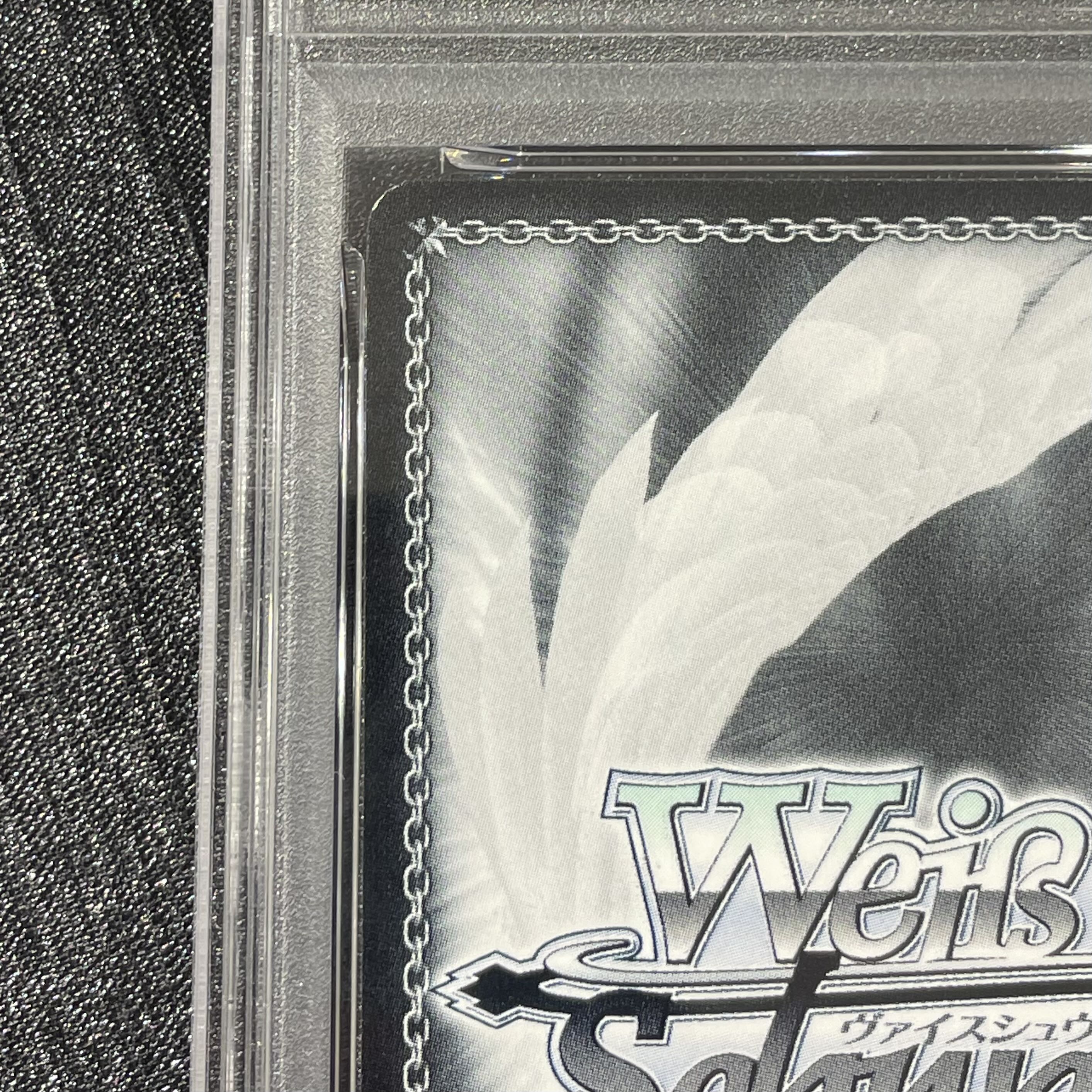 [PSA10] Contrast Hiroshi Shinohara (Signed) SP GIM/W124-068SP 1枚