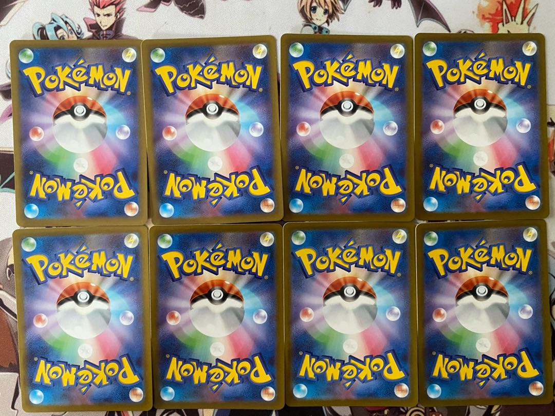 ポケモンカード　マクノシタ　ハリテヤマ 1枚