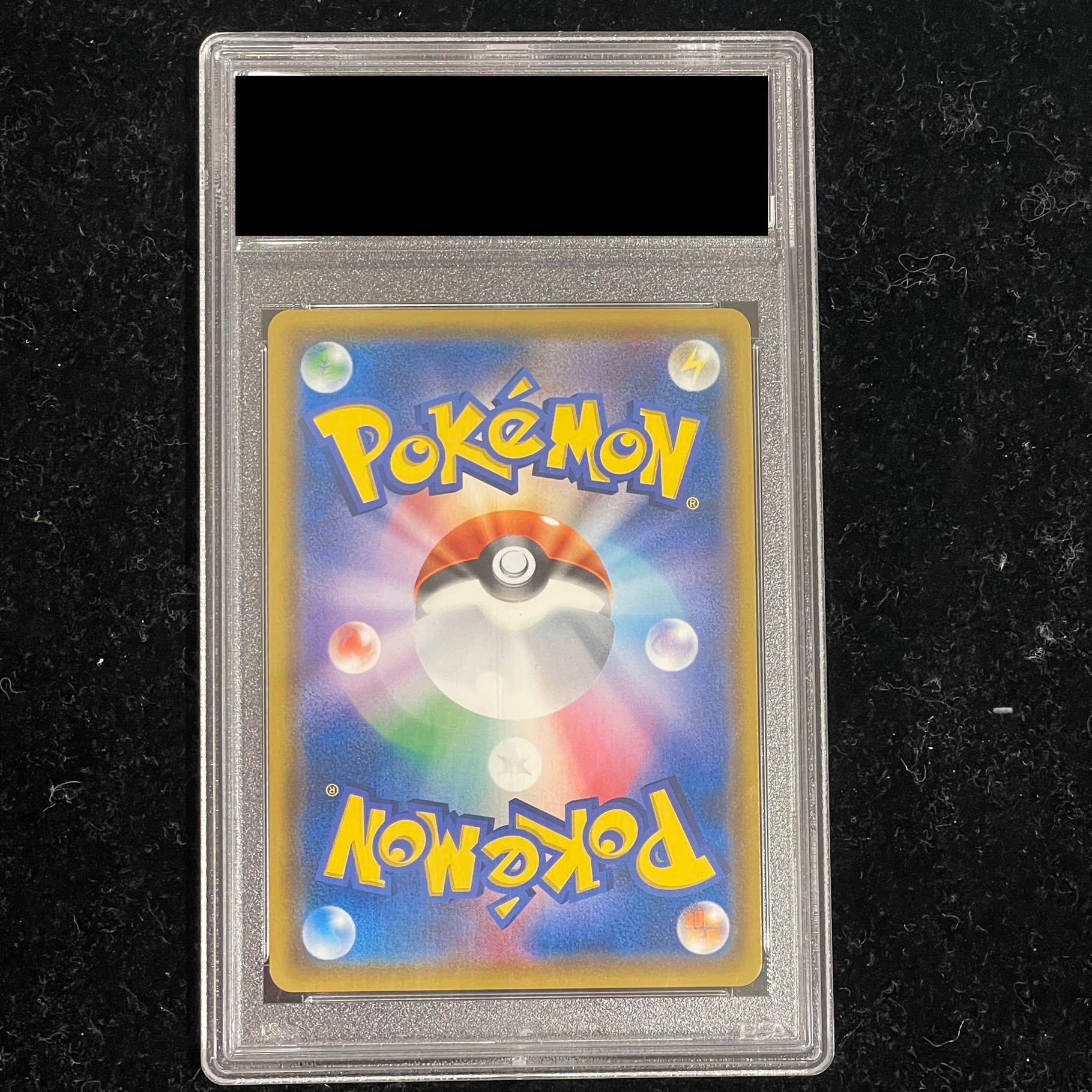 【PSA10】サーナイト＆ニンフィアGX SR 061/055 1枚