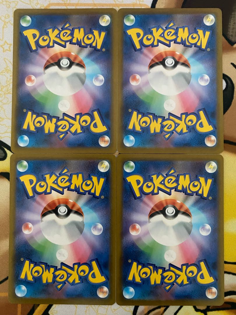 ポケモンカード　ヒスイのヘビーボール　グッズ 1枚