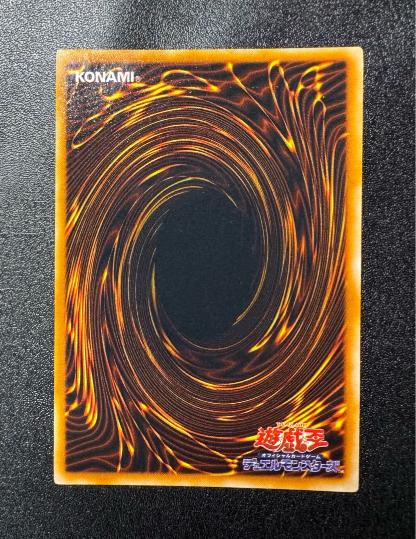 レッドアイズブラックメタルドラゴン/機械族/ 遊戯王/初期シークレット レッドアイズブラックメタルドラゴン/機械族/遊戯王/初期