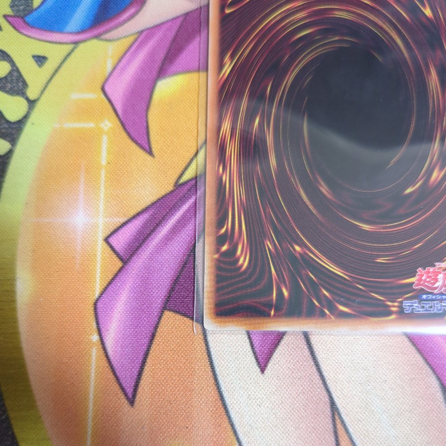 鬼神 朱沙之王 プリズマティックシークレットレア BETB-JP039 1枚