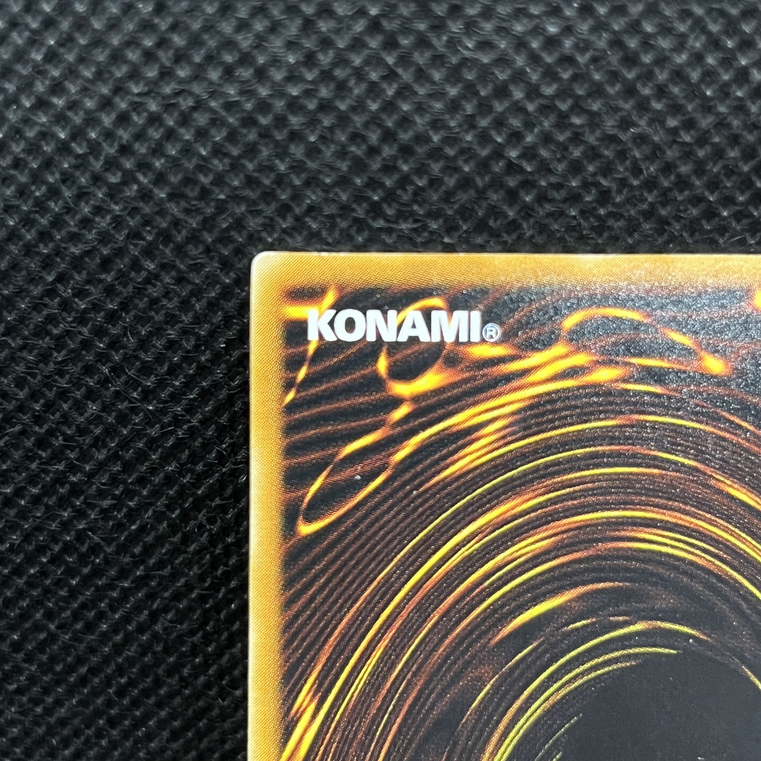 Yu-Gi-Oh Dark Necrofear LN-14 Relief 1枚