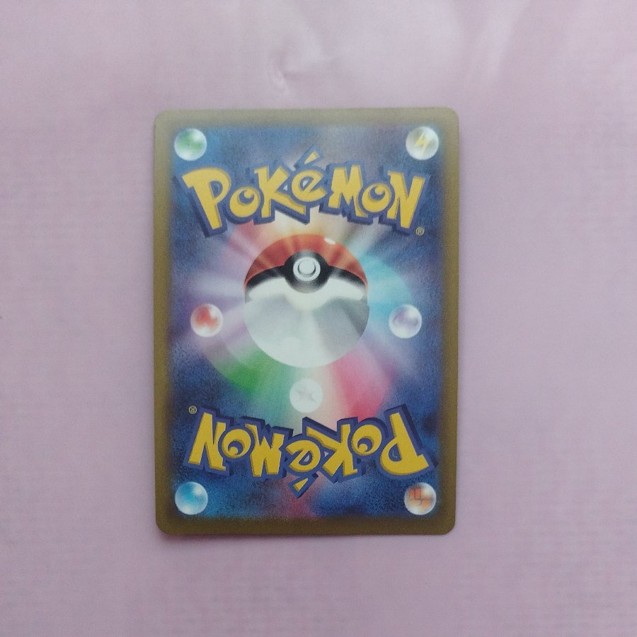 @3 @3 Shiny Sneasel K 046/071 1枚