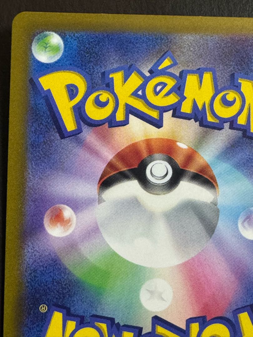 Kokuba Budrex V HP210 Psychic type Pokémon Car 1枚