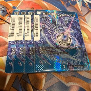 月下卍壊 ガ・リュミーズ SR 超33/超40[2018] 4枚