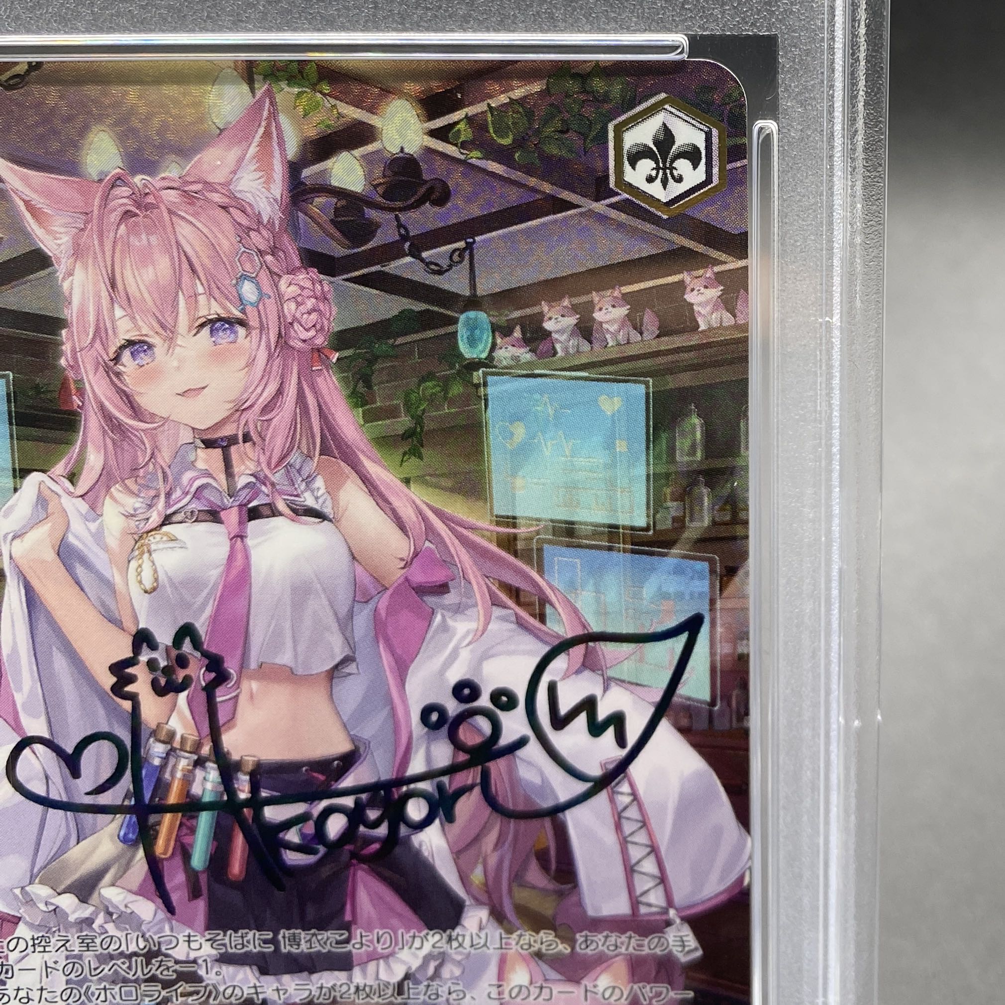 いつものハルヒ sp psa10 【公式通販】