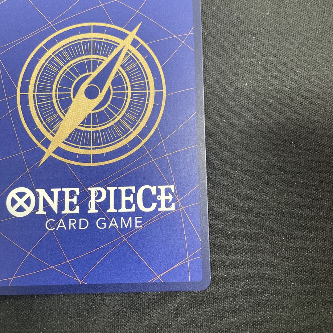 ユースタス・キッド(パラレル)(PRB) P-SR OP01-051 1枚