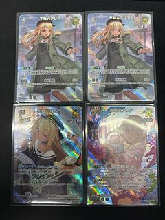 Unknown Fire Flare (illust:Taku) [SR] {hBP05-066} {hBP05-067} {hBP03-079} set of 4 holoka holololive cards 4枚