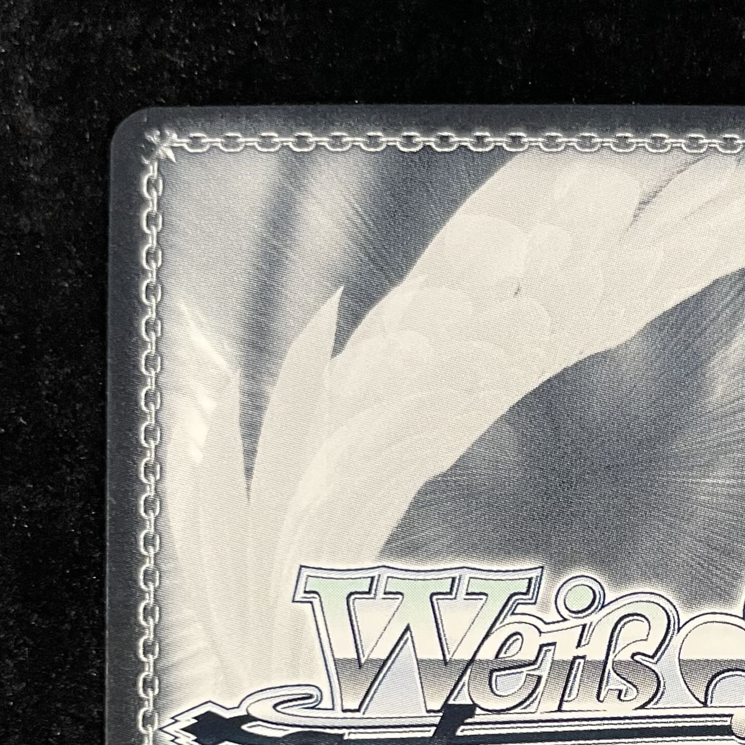 未来へ一緒に 獅白ぼたん(サイン入り) SSP HOL/W91-121SSP 1枚