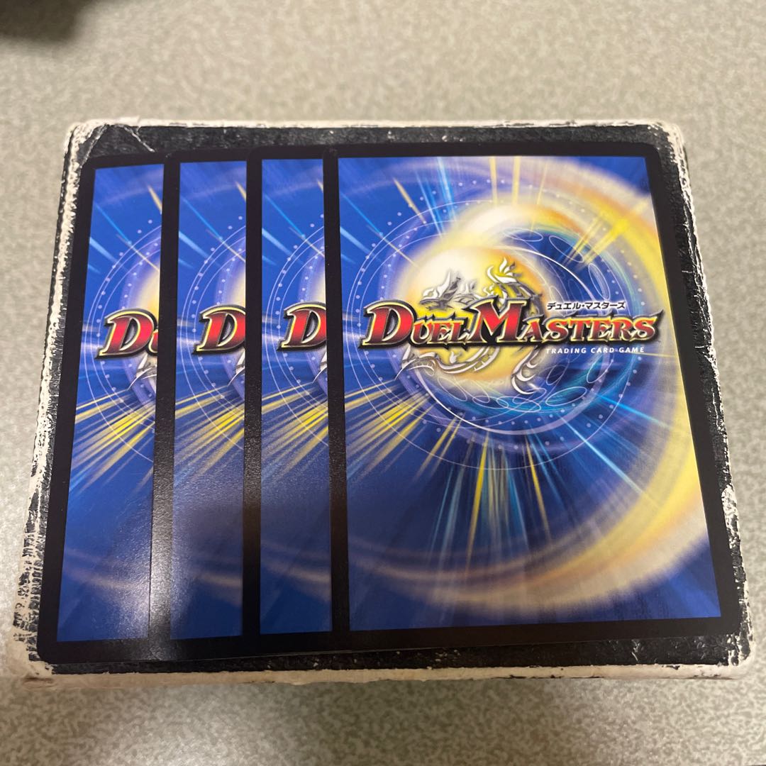 Violent Storm Dragon Susano-O-Dragon 4 pieces