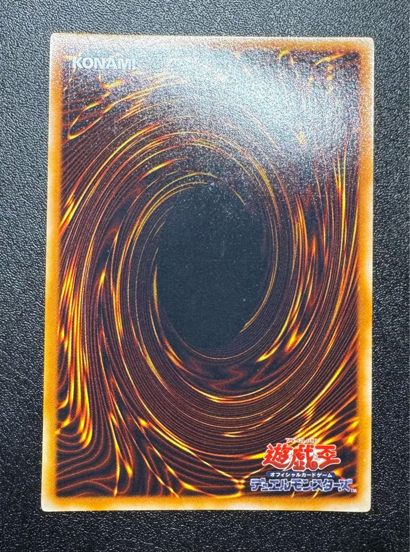メタルデビルゾア/機械族/遊戯王/初期シークレットの通販 あい