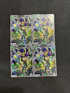 世界唯一 最安値 ARS10+ ラフィー SR PSA10 BGS10 以上 BGS10 マリィ sr ゴールドラベル - メルカリ