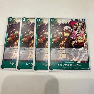 トラファルガー・ロー