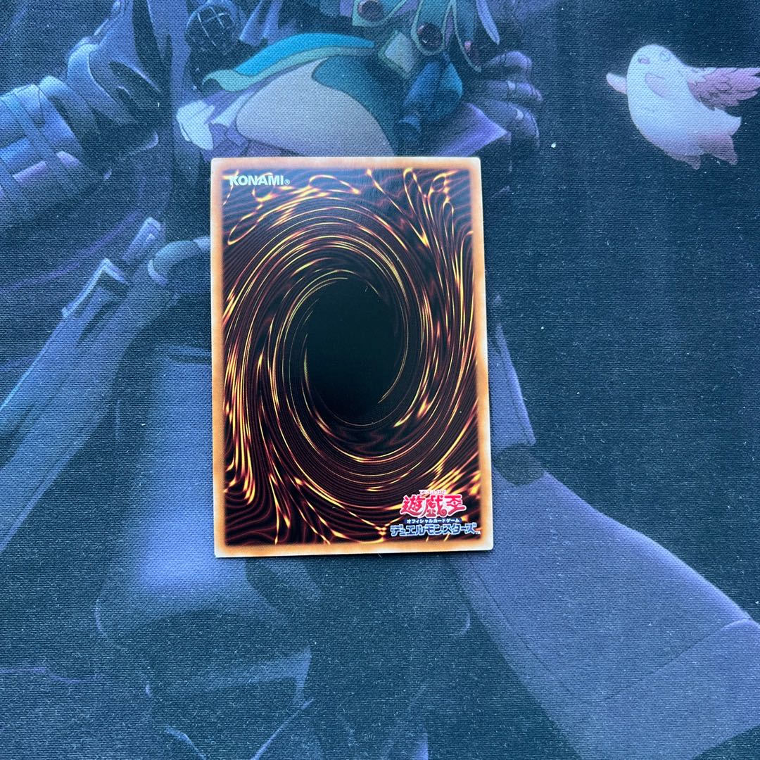 メレオロジック・アグリゲーター　アルティメットレア　A-549 1枚