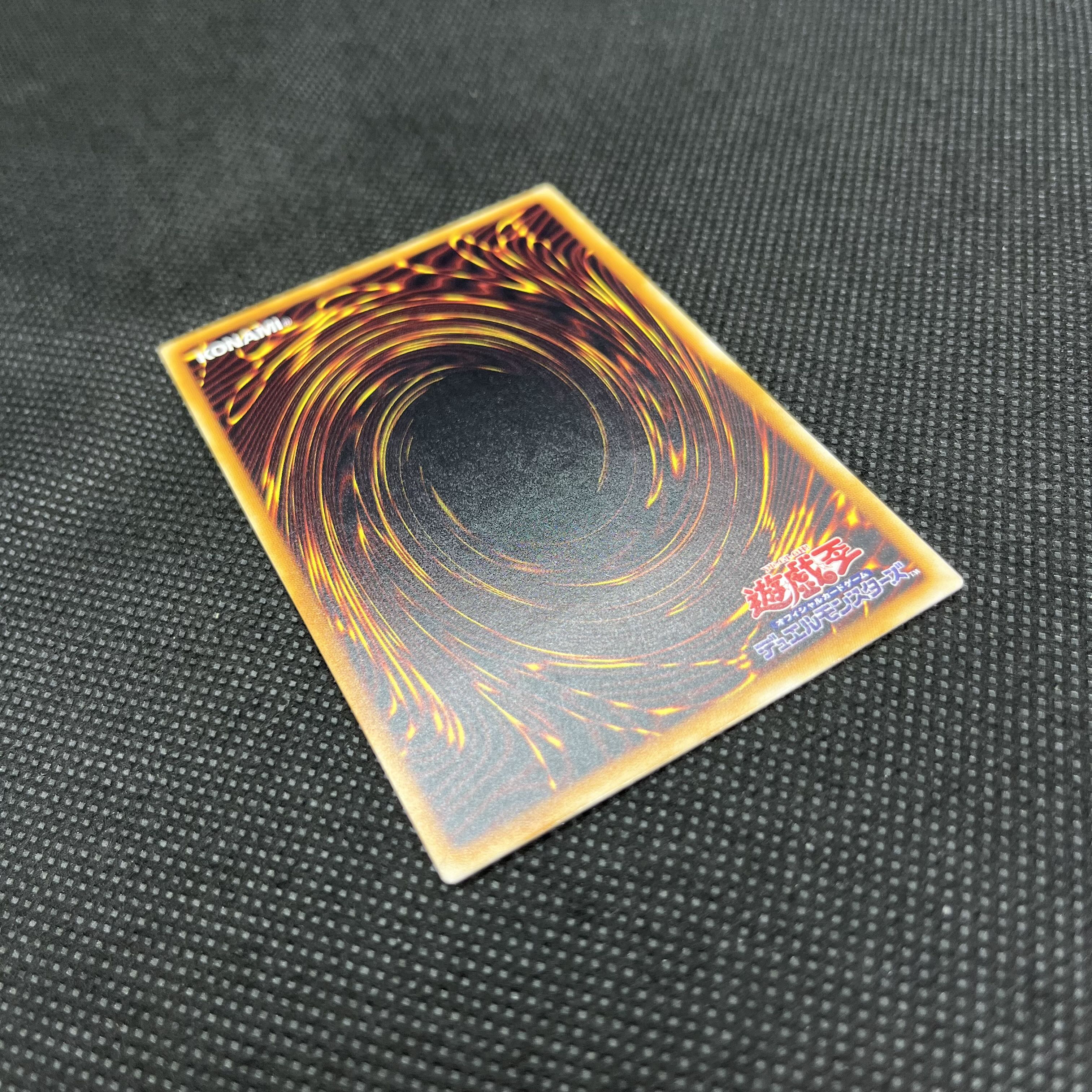 遊戯王　不死王リッチー　PH-00   レリーフ 1枚