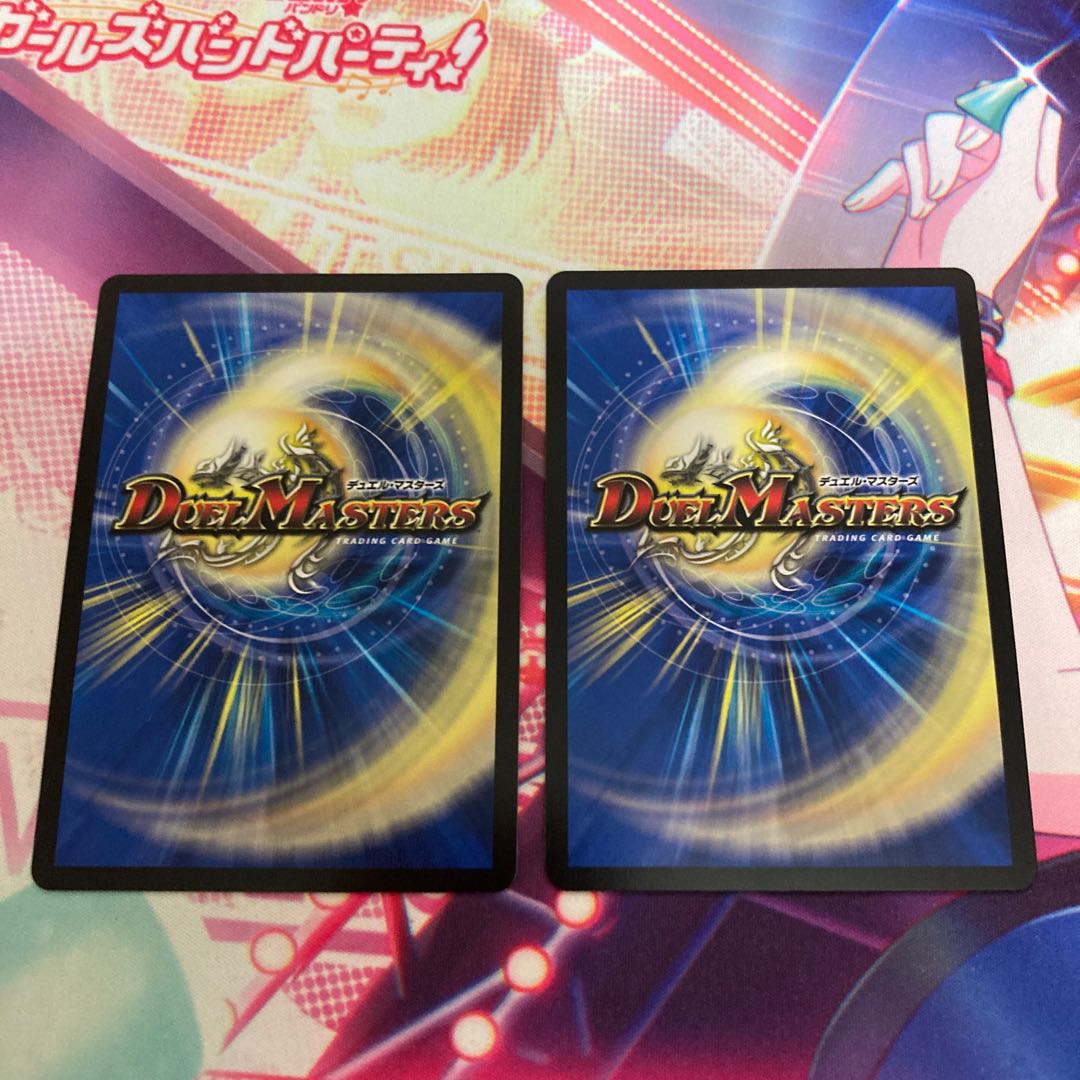 地封龍 ギャイア SR S5/S11 1枚