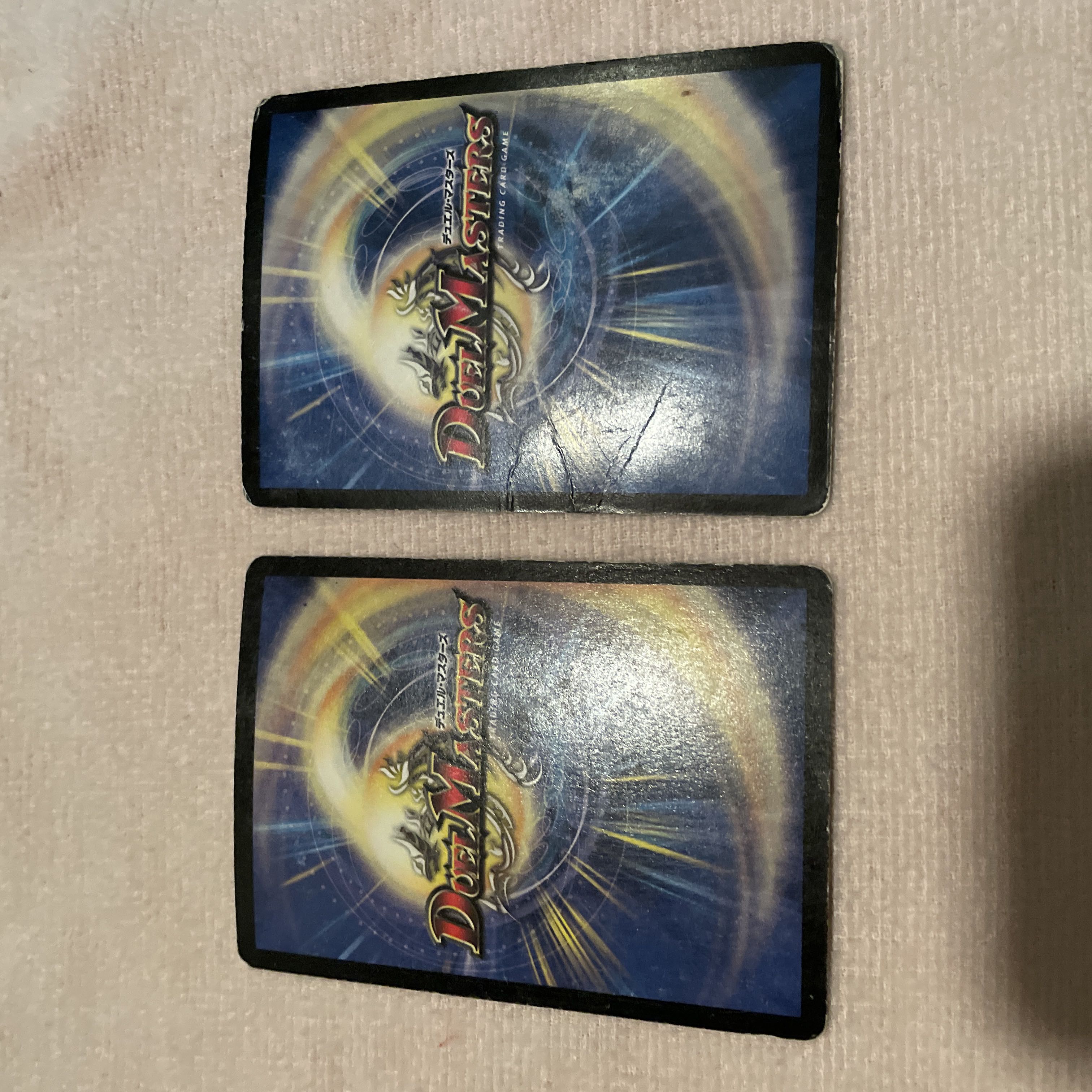 デュエルマスターズ　紅神龍バルガゲイザー　K58 1枚