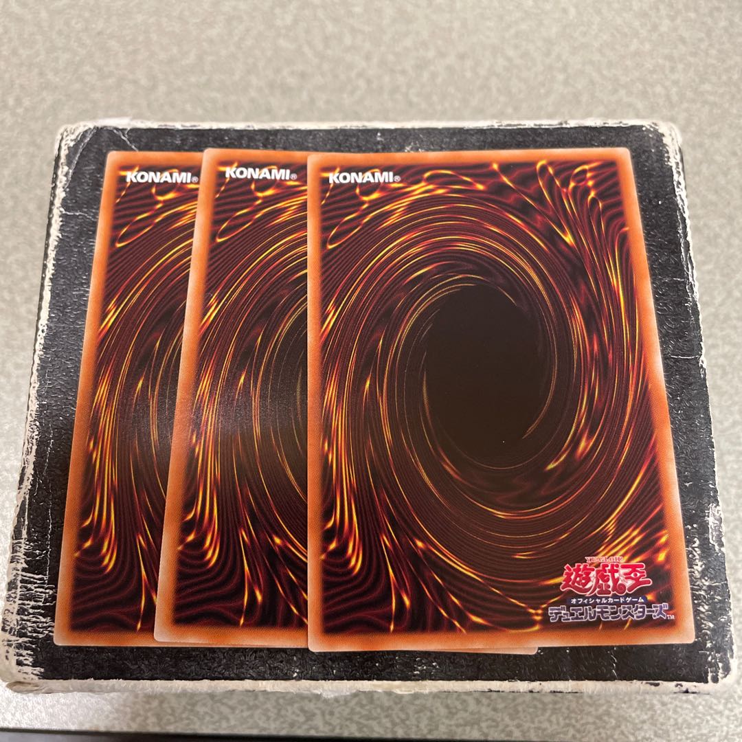 D-HERO Bloo-D ウルトラレア JP032  3枚 3枚