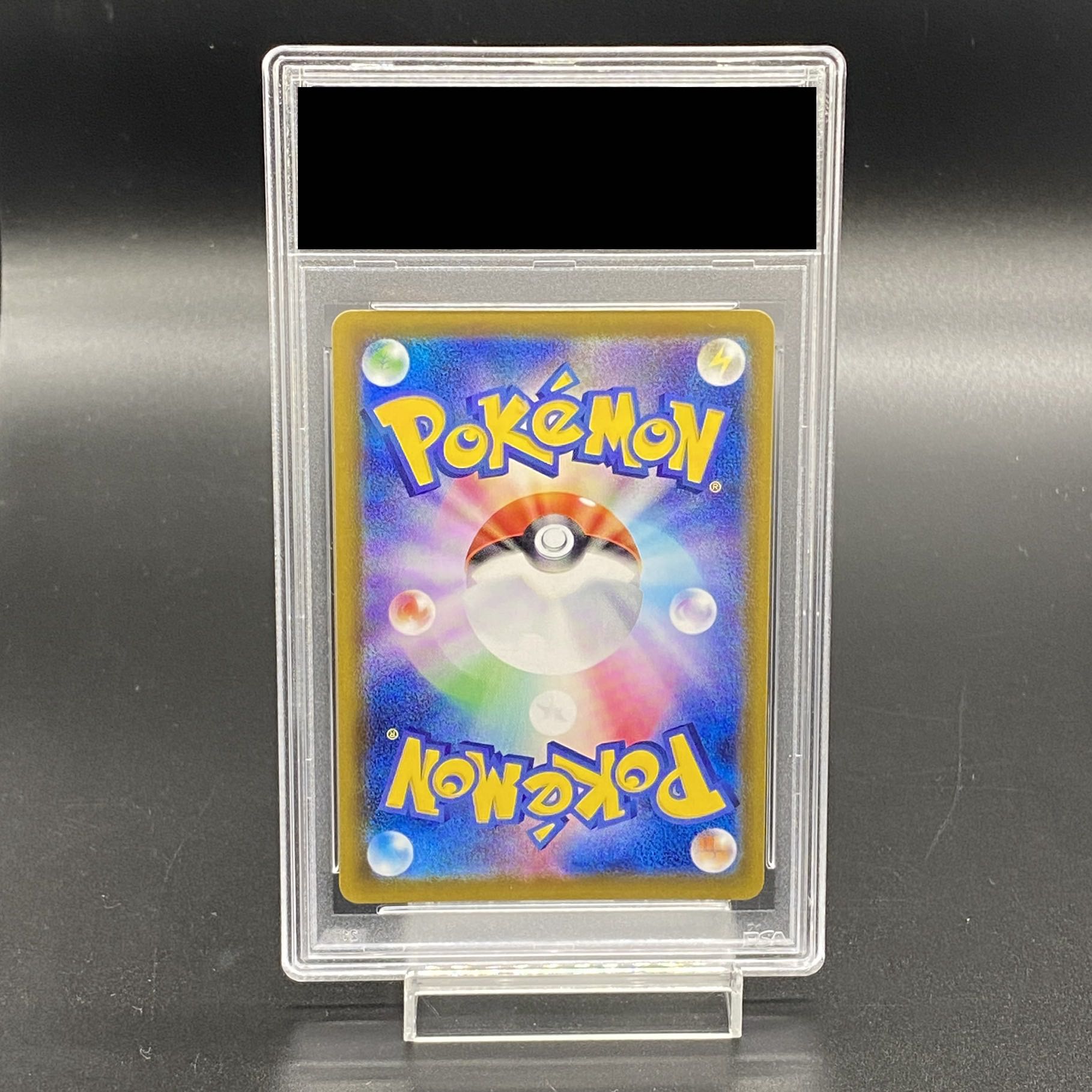 [PSA10] SylveonVMAX SA Special Art HR 093/069