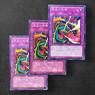 MTG ティムールの咆哮パーツ欠品+α 楽天市場】mtg ティムールのの通販