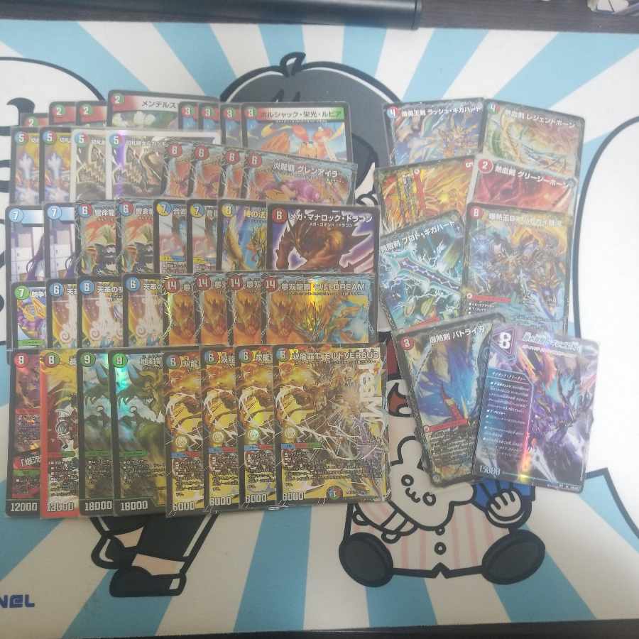 Molt Versus Deck 1枚