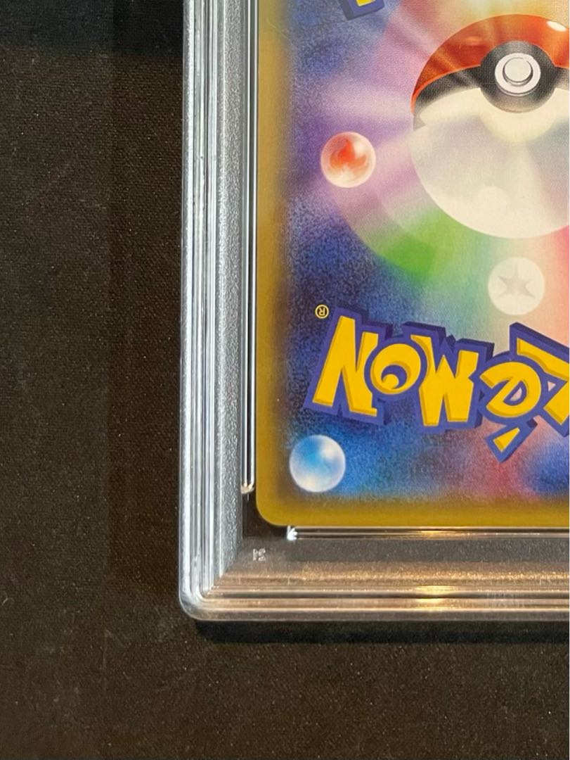 [PSA10] SylveonEX RR 026/032 1枚