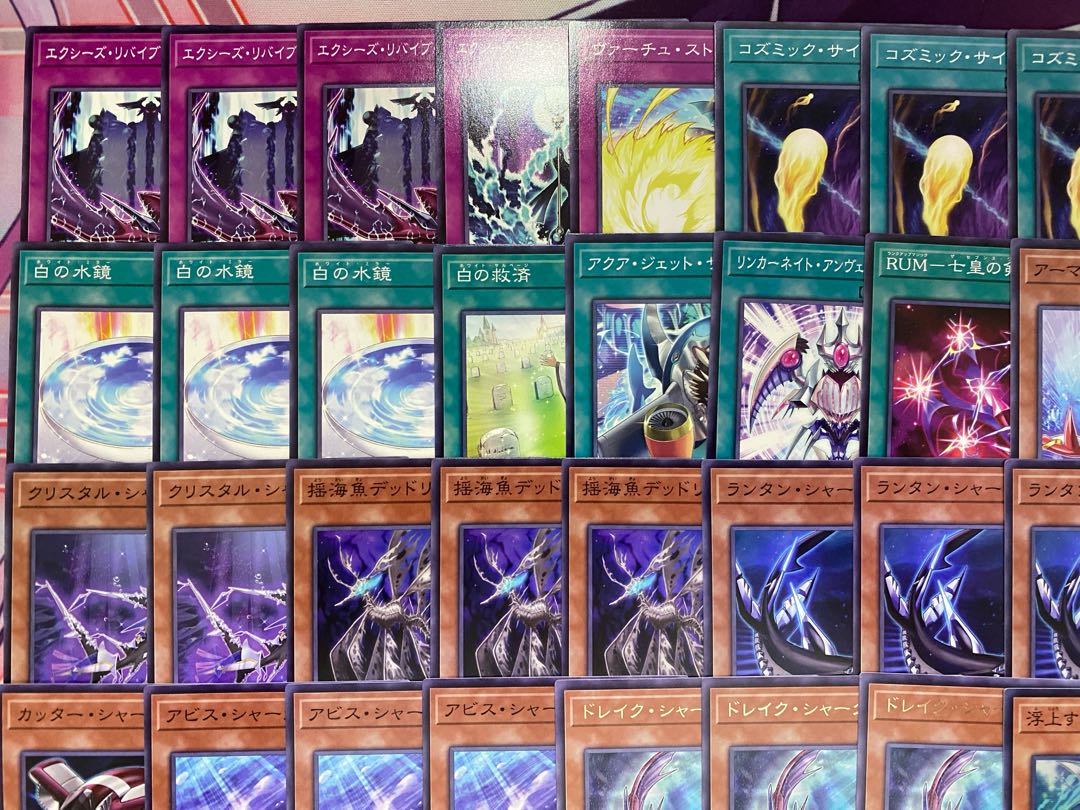 【24時間以内発送】遊戯王　シャーク　本格構築済みデッキ 1枚