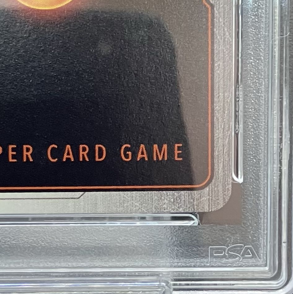 【PSA10】ベジット(パラレル) SCR★★ FB02-139 1枚