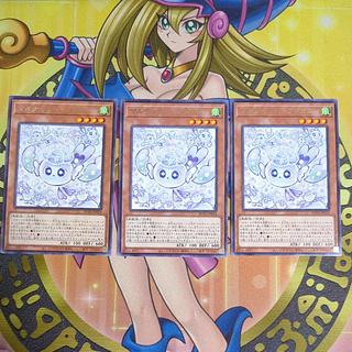 マルチャミーフワロス　5枚セット 2025年最新】マルチャミーフワロスの人気アイテム - メルカリ