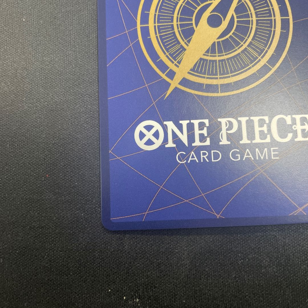 サボ C ST13-007 1枚