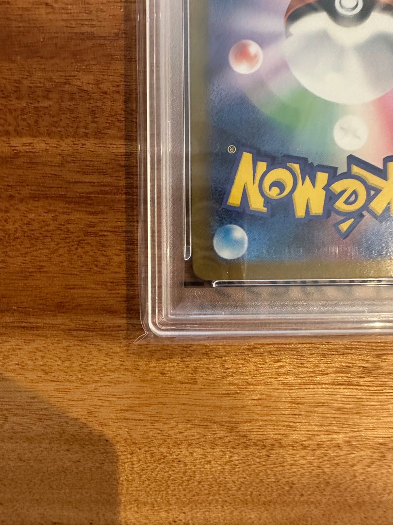 【PSA10】ロケット団のミュウツーex SAR 125/098 1枚