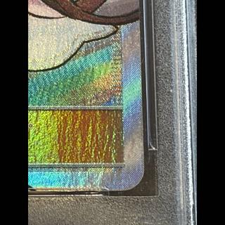帽子リーリエpsa1 【PSA10】リーリエ 帽子リーリエ SR 066/060 1枚