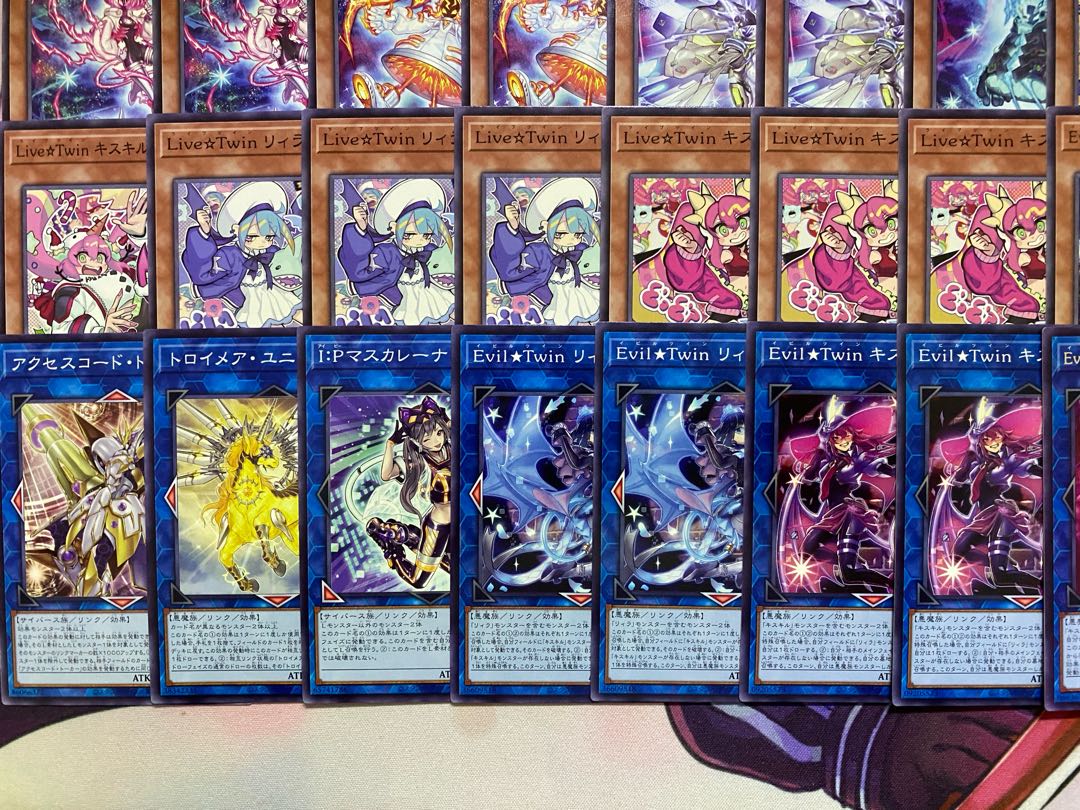 008 Yu-Gi-Oh! Evil☆Twin Full Scale Preconstructed Deck 1枚