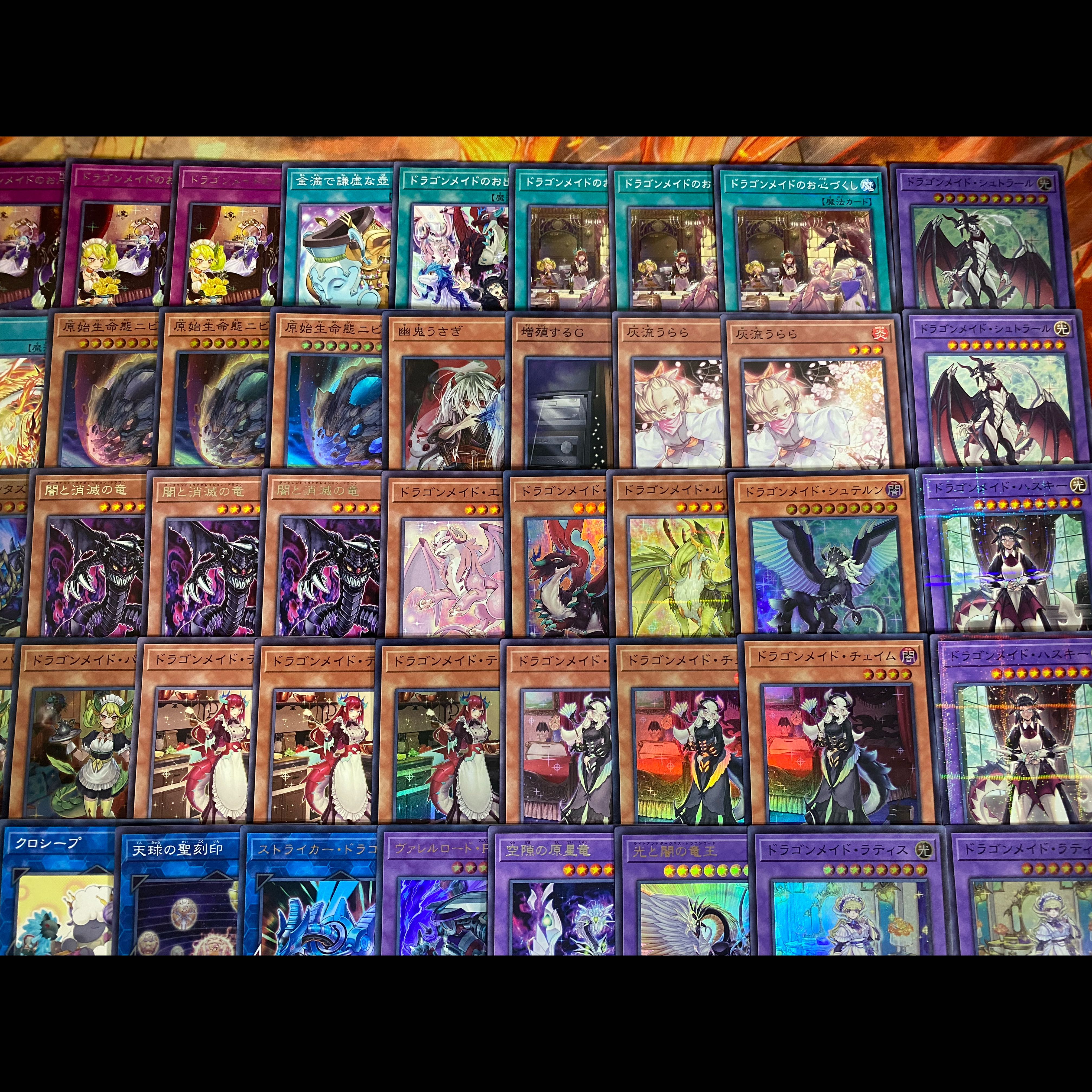 Dragon Rosa Deck [Search below: Yu-Gi-Oh!, Advanced Deck Building, Ash Blossom & Joyous Spring, Infinite Impermanence] 1枚