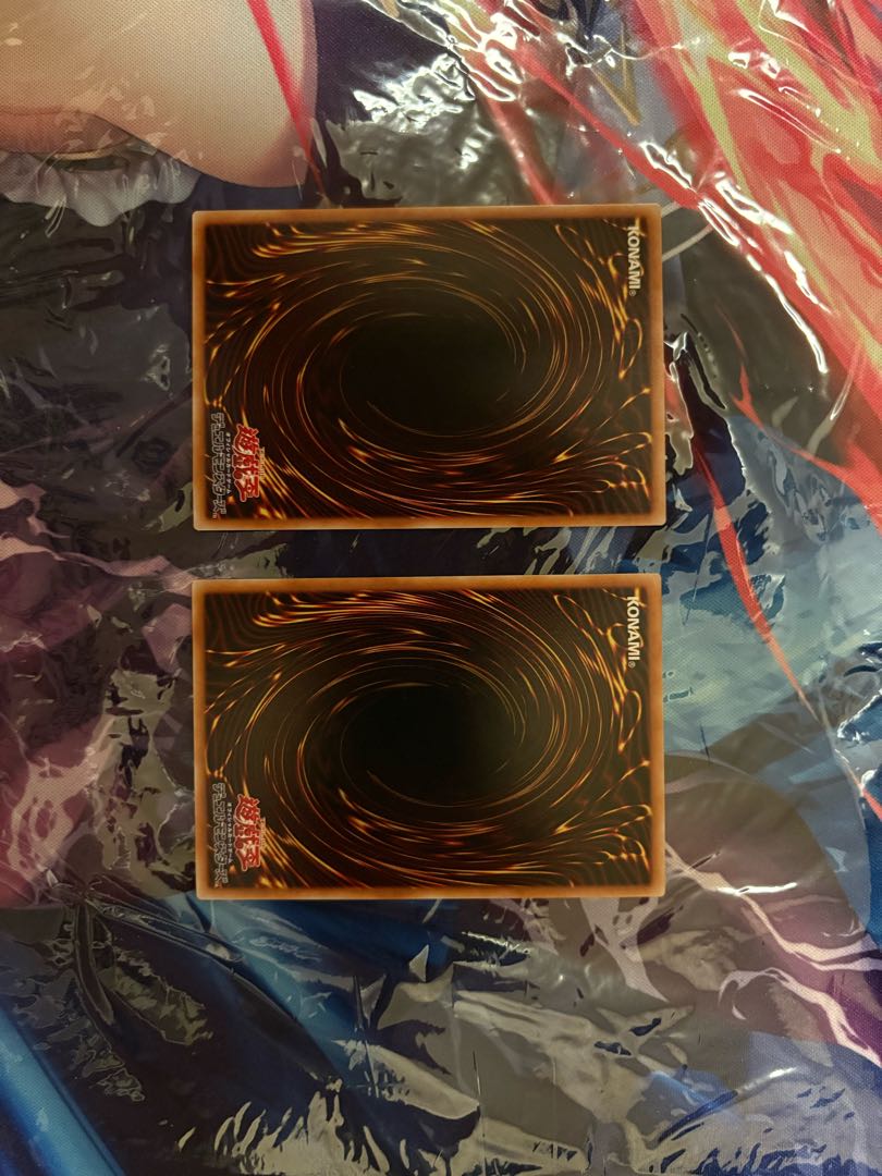 Killer Tune Synchro Super Rare DBPR-JP039