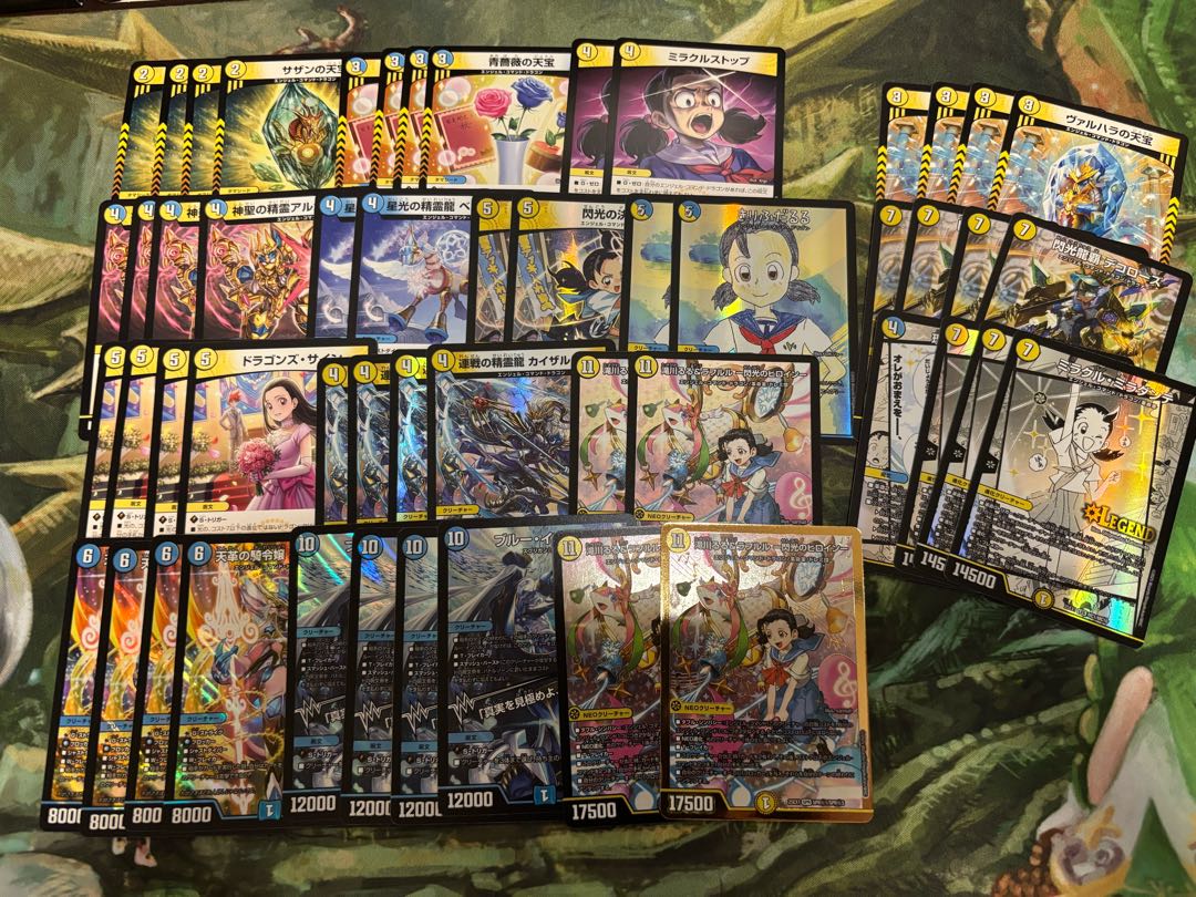 光導デッキ  オマケ付き デュエマ新弾7000円デッキオリパ Wチャンスオリパ付き】の通販