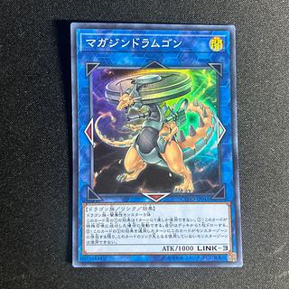 ジン」の激安通販 | magi ジン」の激安通販 | magi