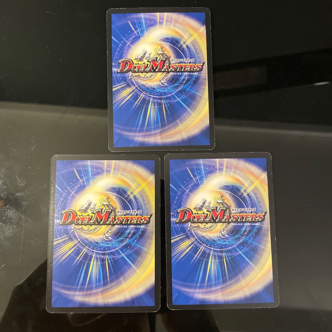 Apocalypse Day R 18/42 1枚