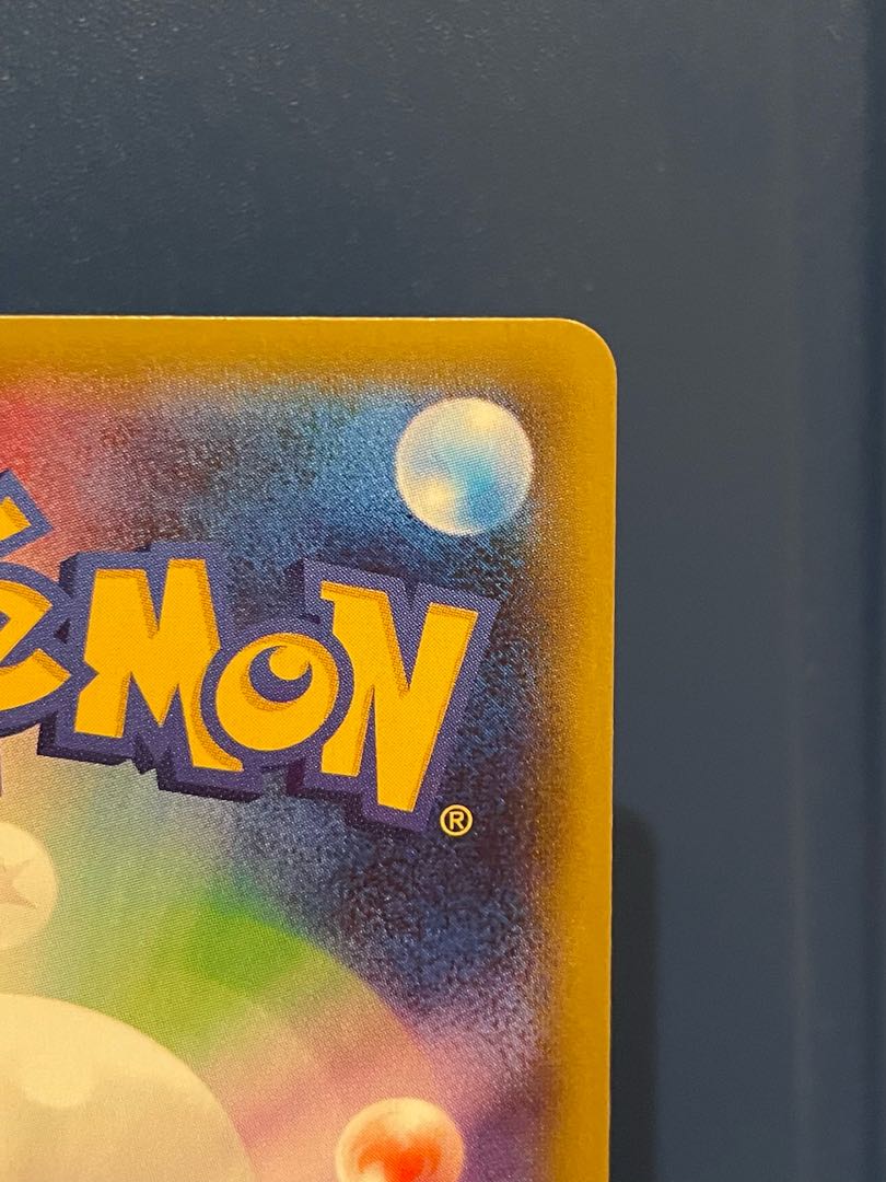 MawileEX MMawileEX set